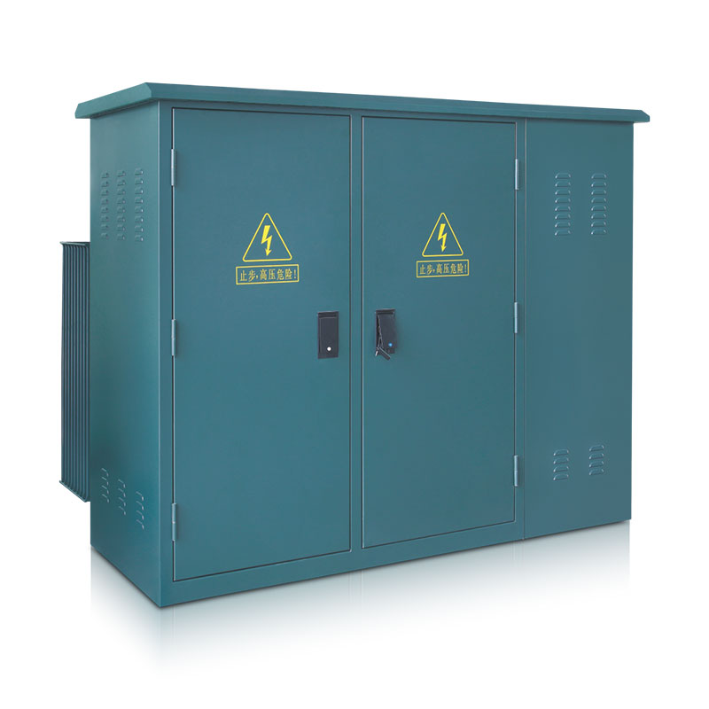 ZGS11-12/0.4 系列-預(yù)裝式美式變電站